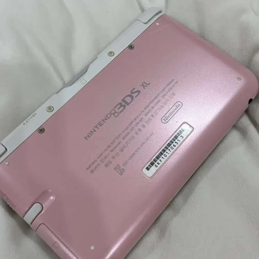 닌텐도3dsxl 핑크 한국판