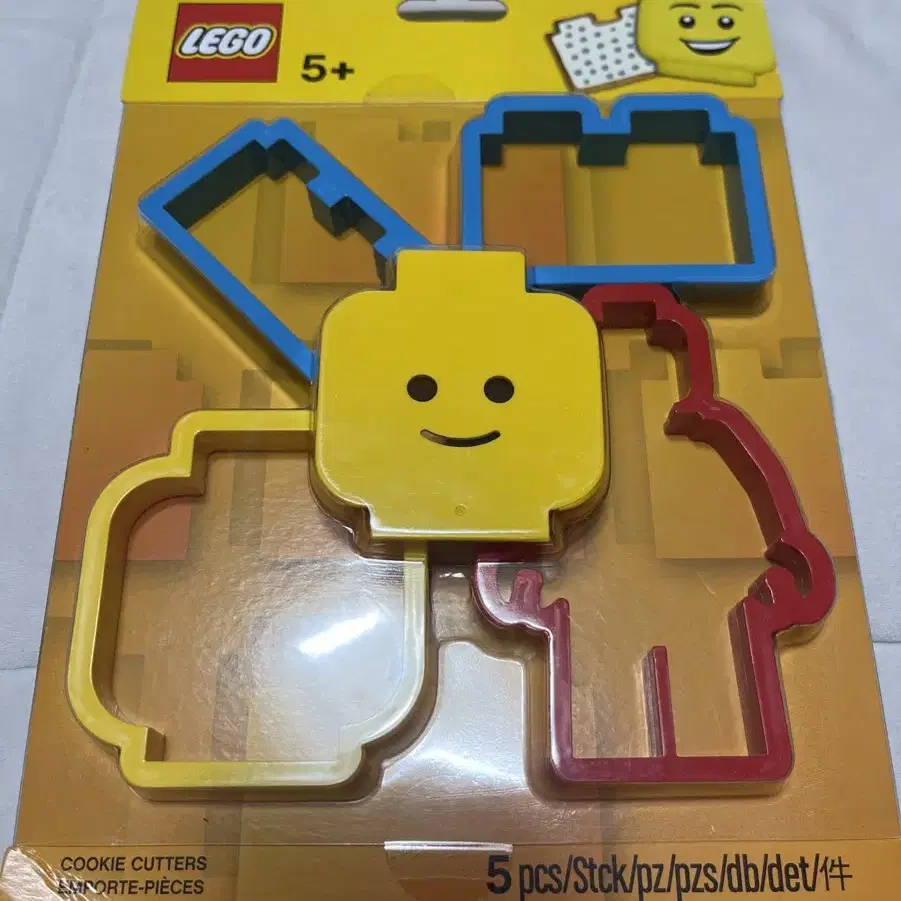 미사용 Lego 레고 베이킹용 쿠키커터