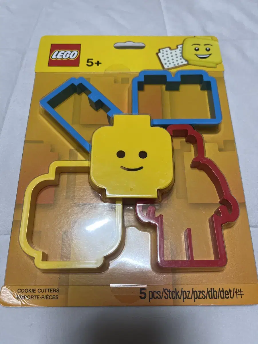 미사용 Lego 레고 베이킹용 쿠키커터