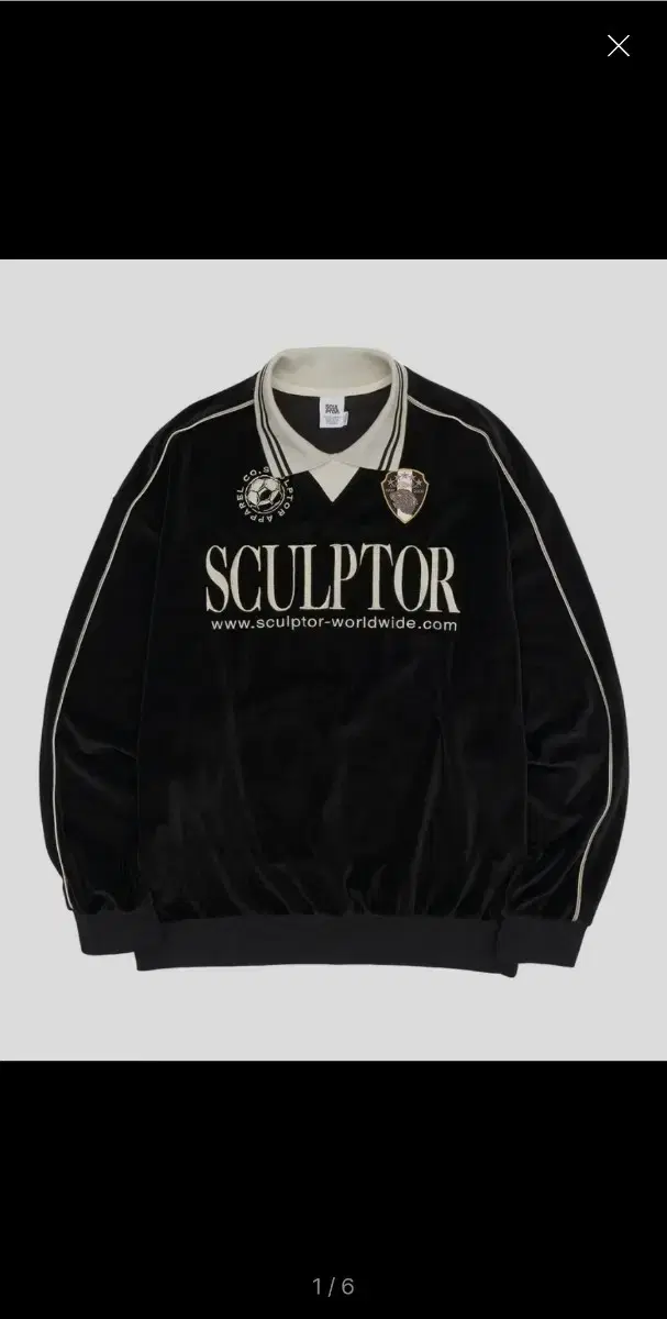 스컬프터 Velour Soccer Jersey Black S사이즈