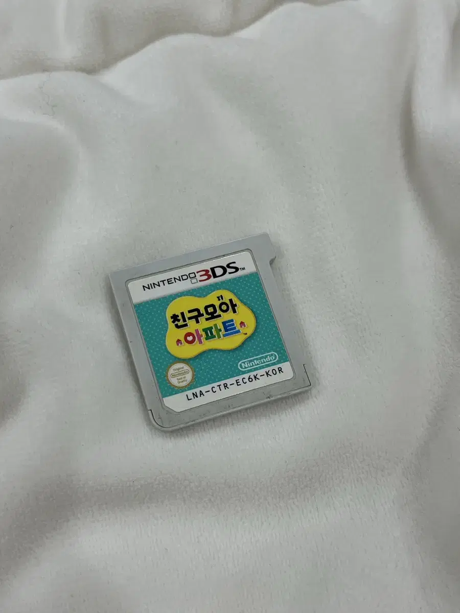 친구모아 아파트 3ds (케이스포함)