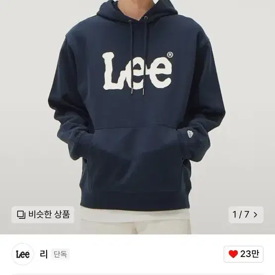 Lee후드티