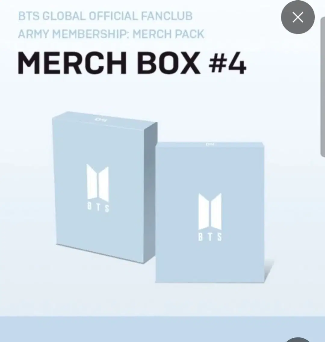 MERCH BOX #4 BTS 머치 박스 4번(상자없음,미사용)