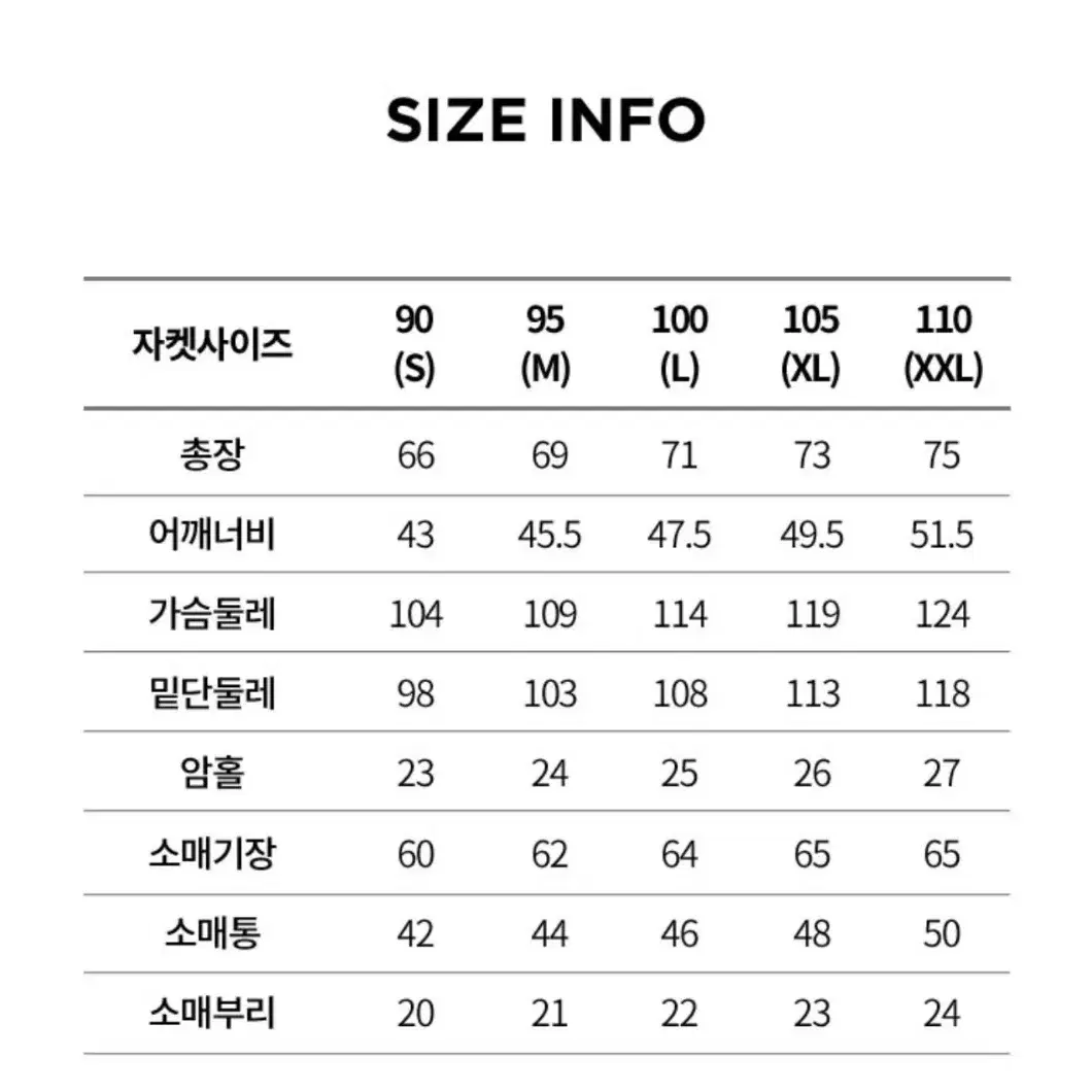 몽벨  뽀글이 후리스 자켓