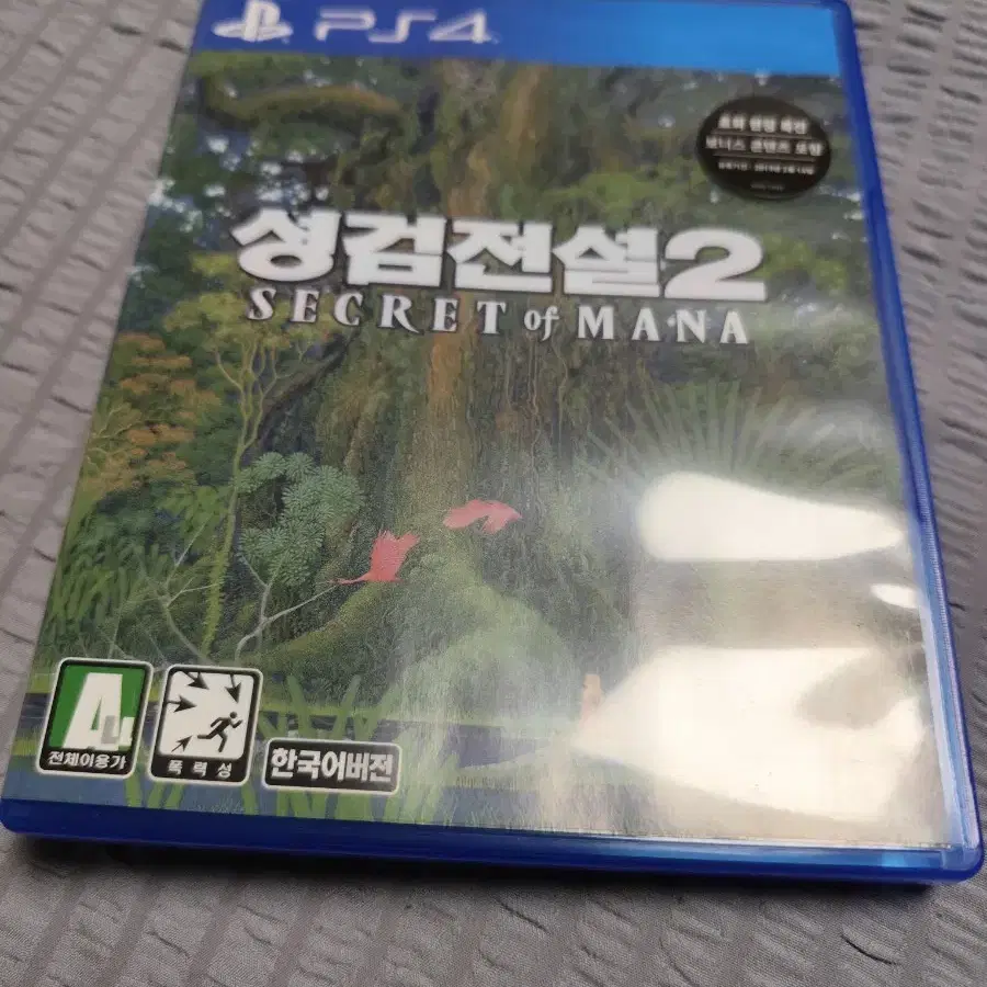 ps4 성검전설2 중고