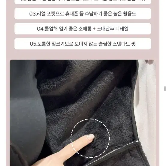 메이윤 밍크기모자켓 블랙s