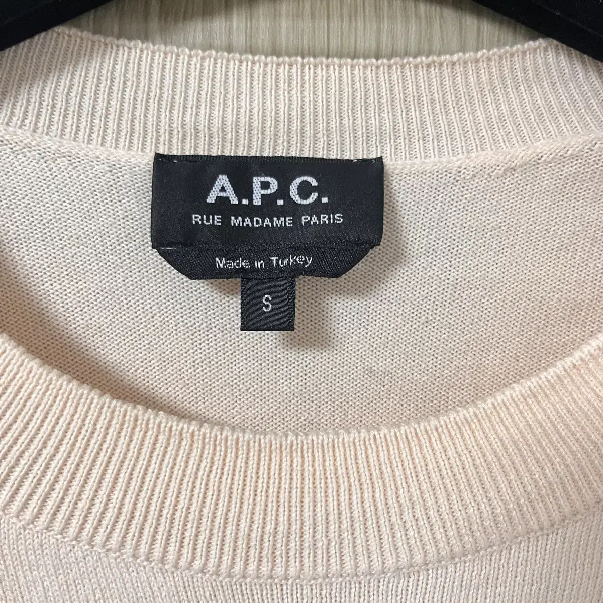 아페쎄 면100 니트 a.p.c