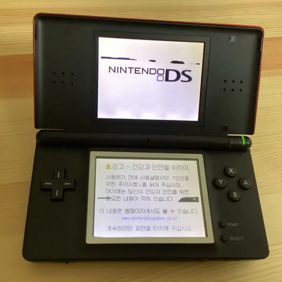 닌텐도 ds lite 블랙 레드 라이트