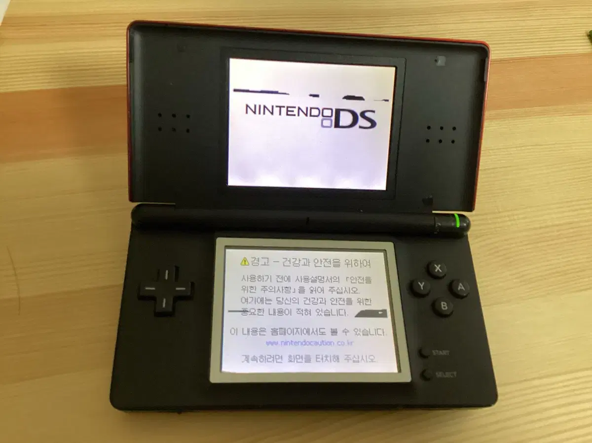 닌텐도 ds lite 블랙 레드 라이트