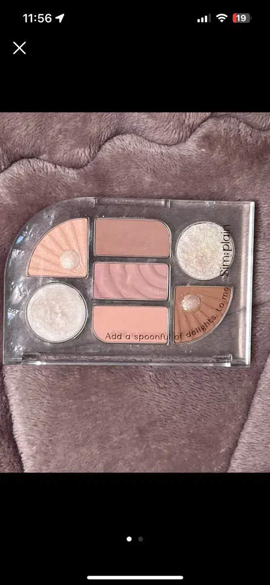 Peripera Simple Palette Pearlly Glow