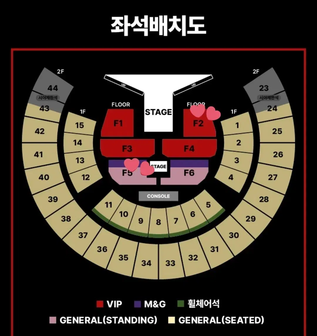 WTS J-Hope Concert Tickets