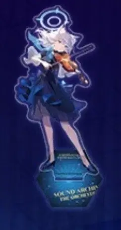 Bloo Archive Orchestra Shiroko Snaookami acrylic stand