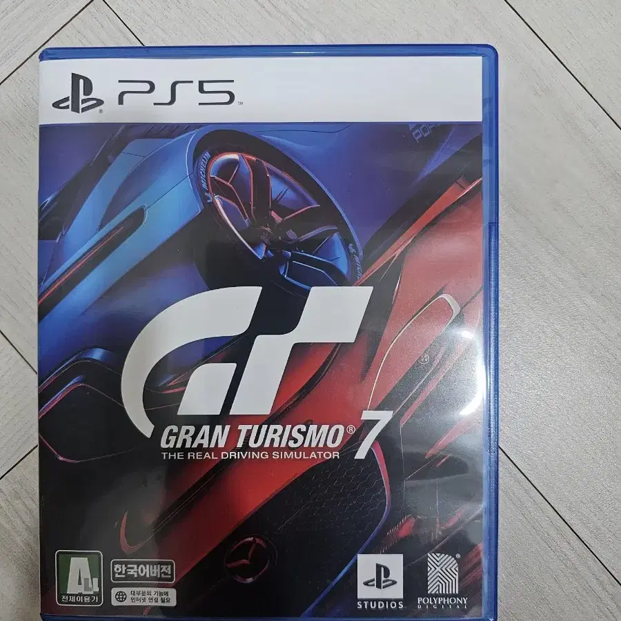 PS5 플스5 그란투리스모7