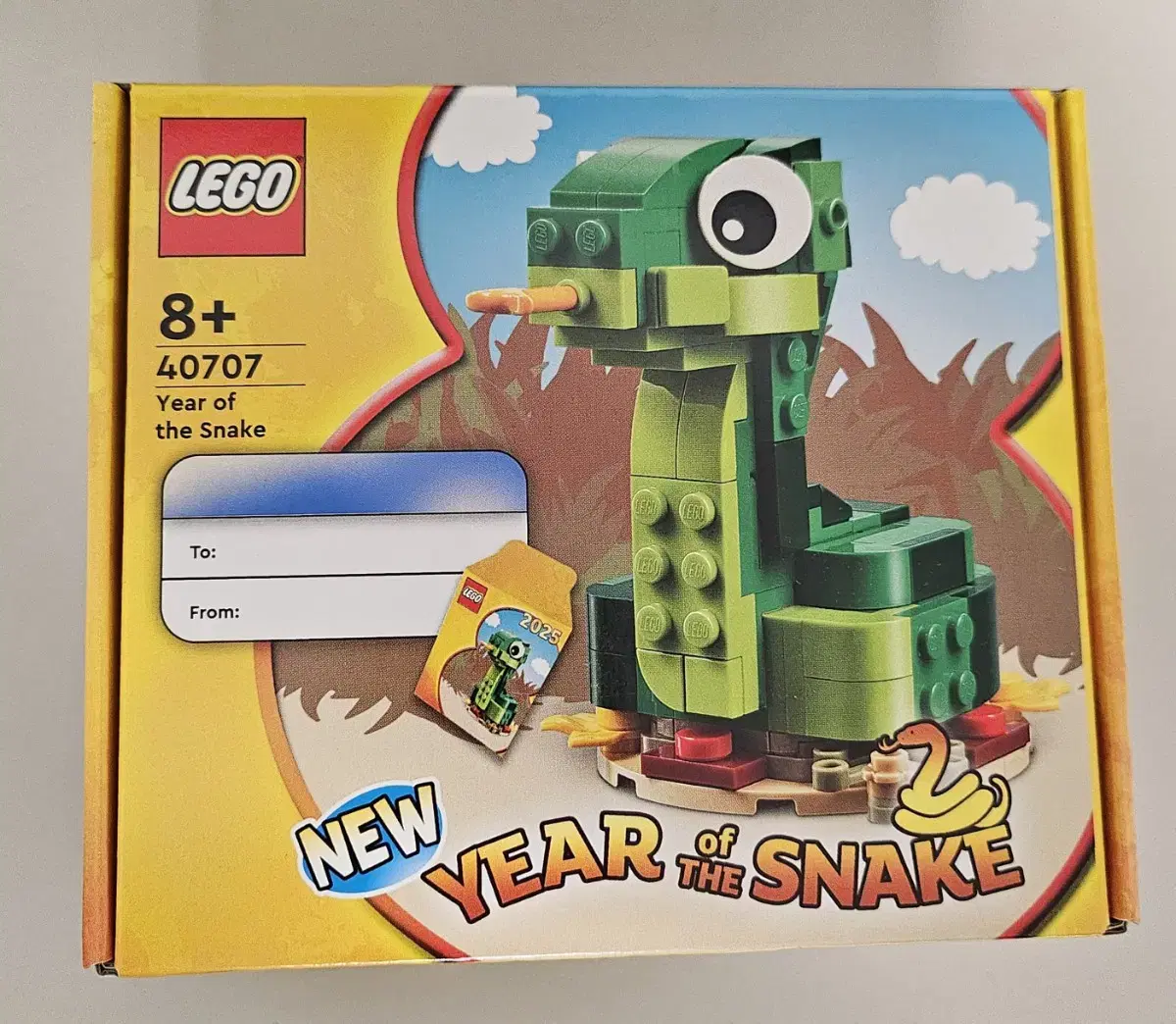 LEGO 40707 Year of the Bambam