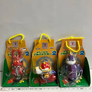 야터맨 해마 풀백카2 총 3종