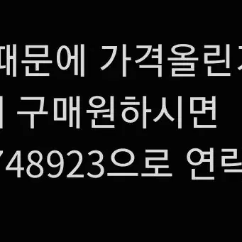 CJ푸드빌 빕스 기프트카드 10만원권