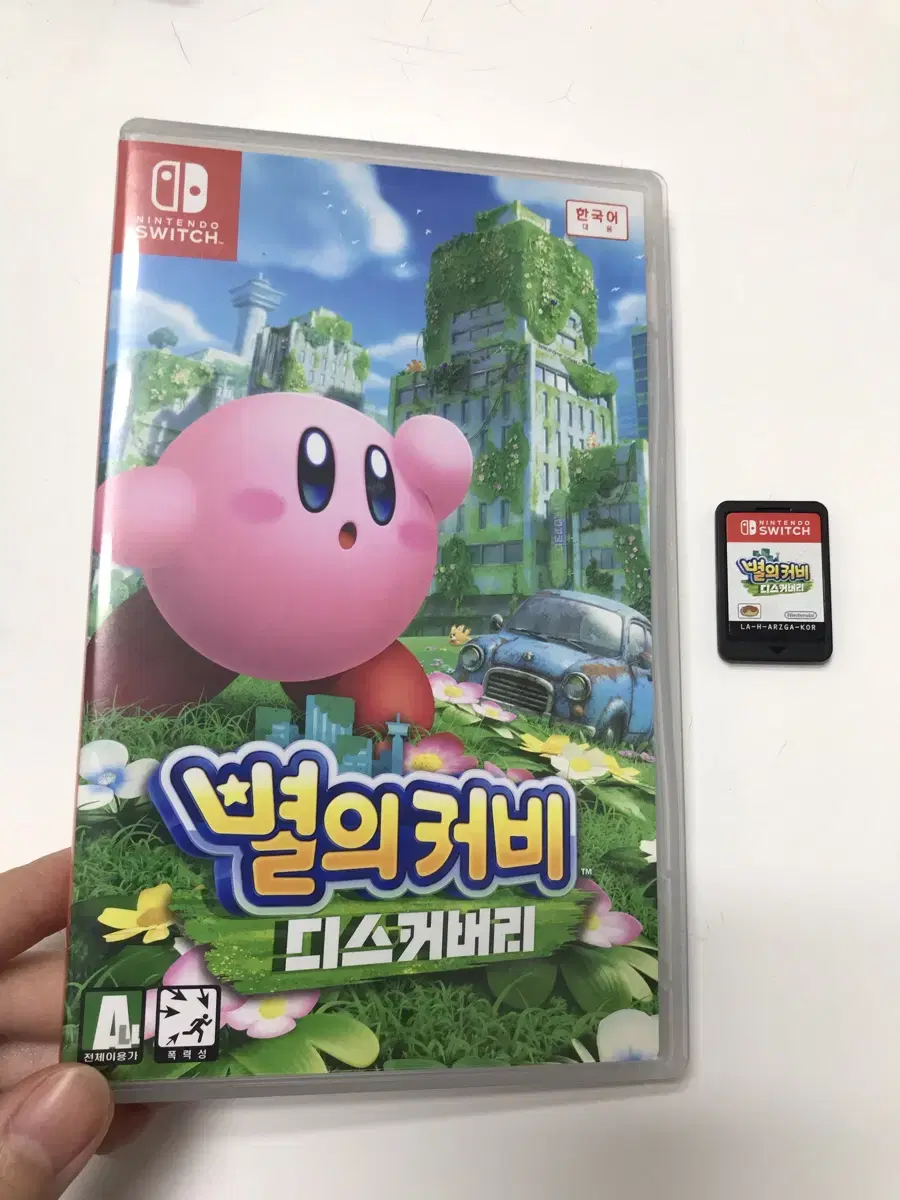 Kirby: Right Back at Ya! for Nintendo Switch