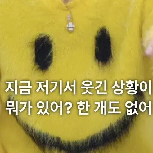 판매완료