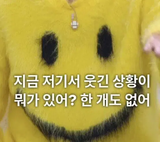 판매완료