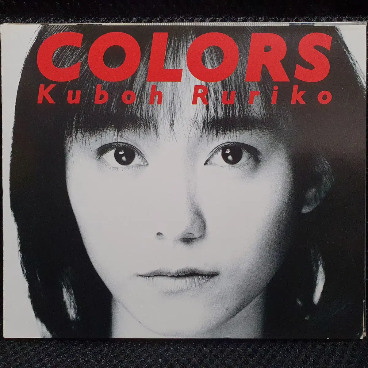 쿠보 루리코 COLORS CD 초회한정