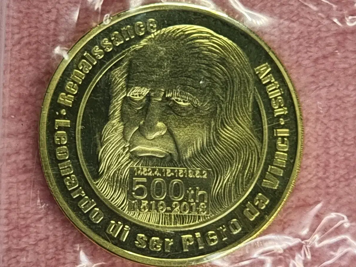 Z1018G Leonardo da Vinci's 500th Birthday Commemorative 1-Ounce Gold-Plated Medal