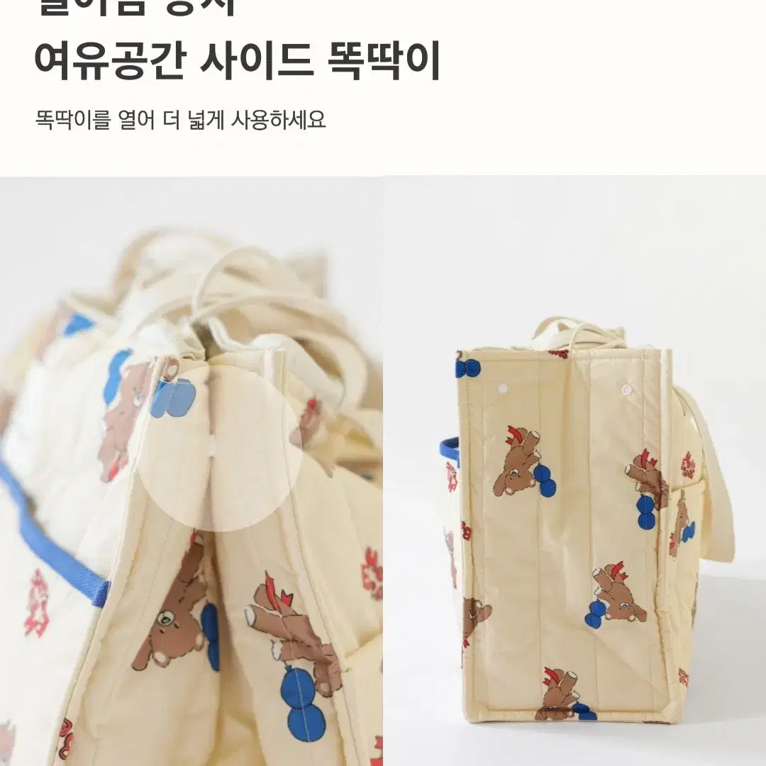 보부상가방 빅사이즈가방 기저귀가방