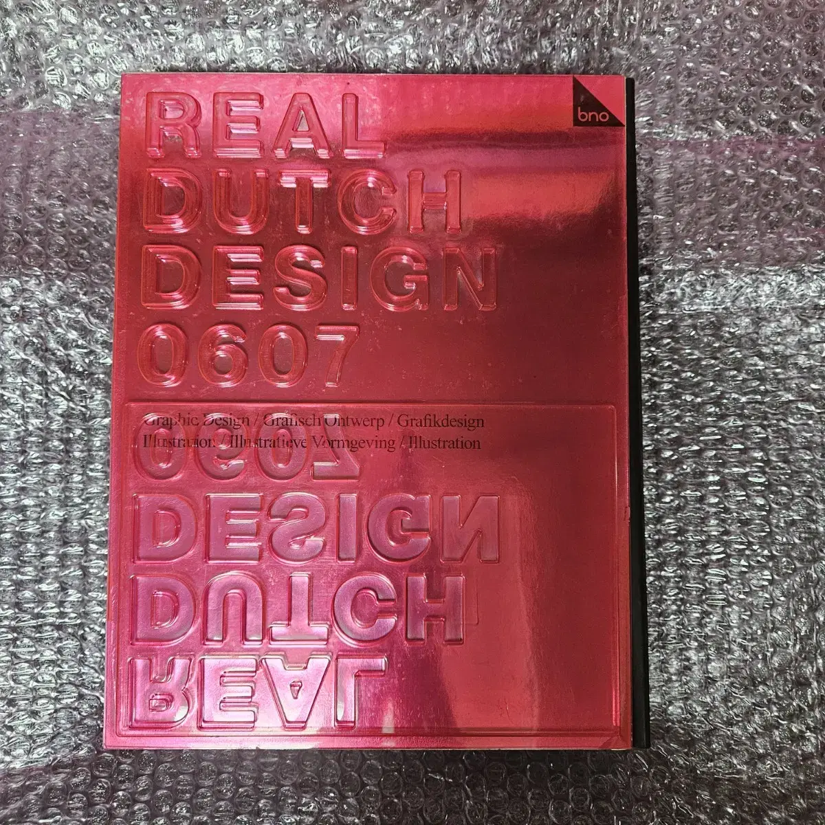 Real Dutch Design0607 독일 디자인 북 도서 편집 인쇄