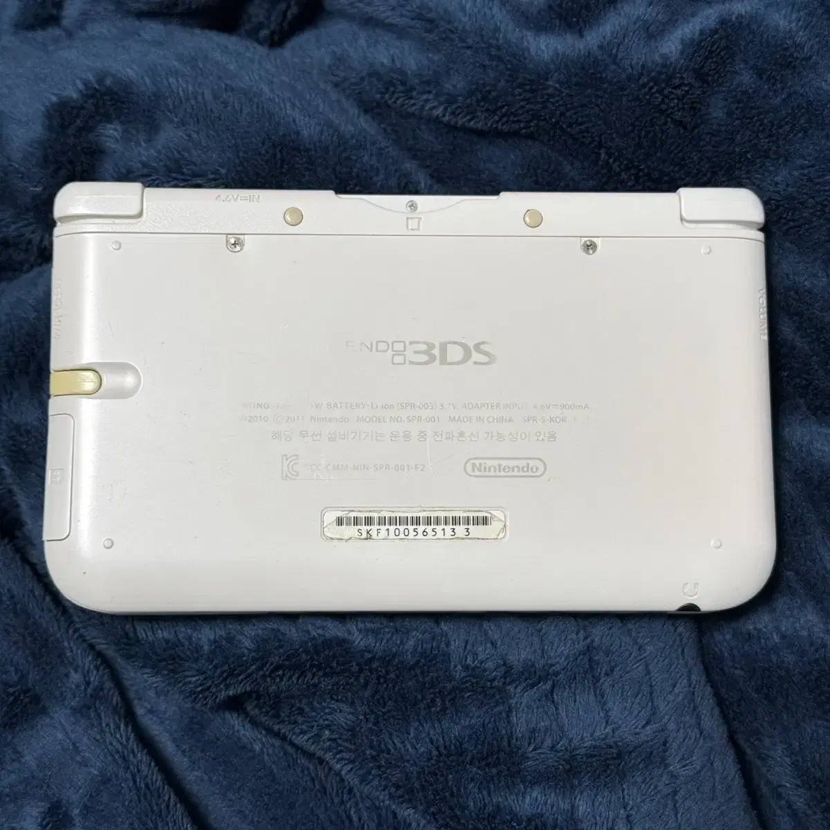 닌텐도 3ds xl 화이트