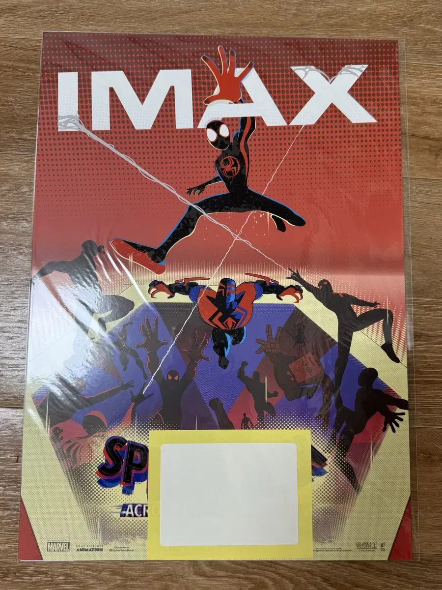 스파이더맨 어크로스 더 유니버스 아이맥스 imax 포스터