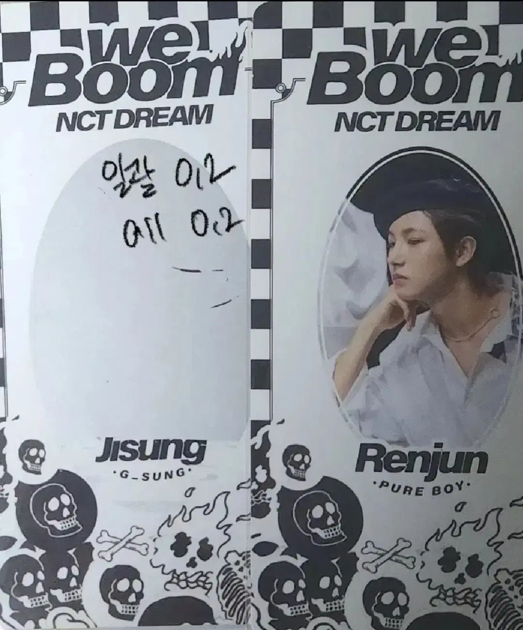 NCT DREAM BOOM Scratch Card jisung renjun wts Sell