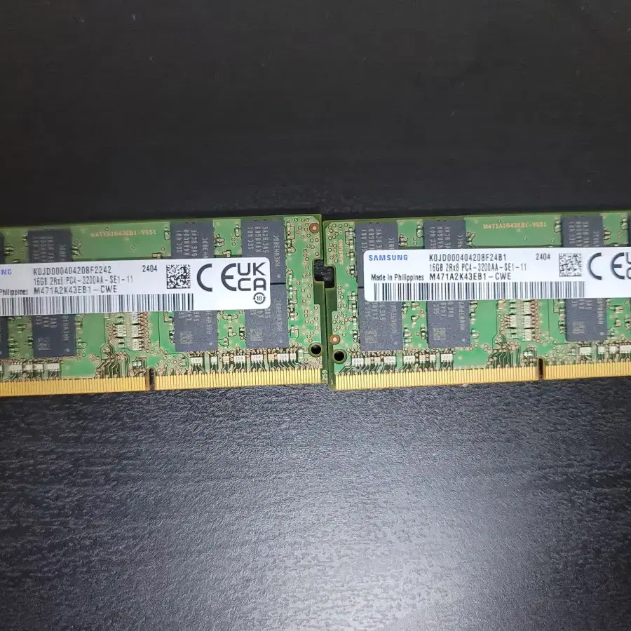 삼성 노트북 램 ddr4 3200 16g