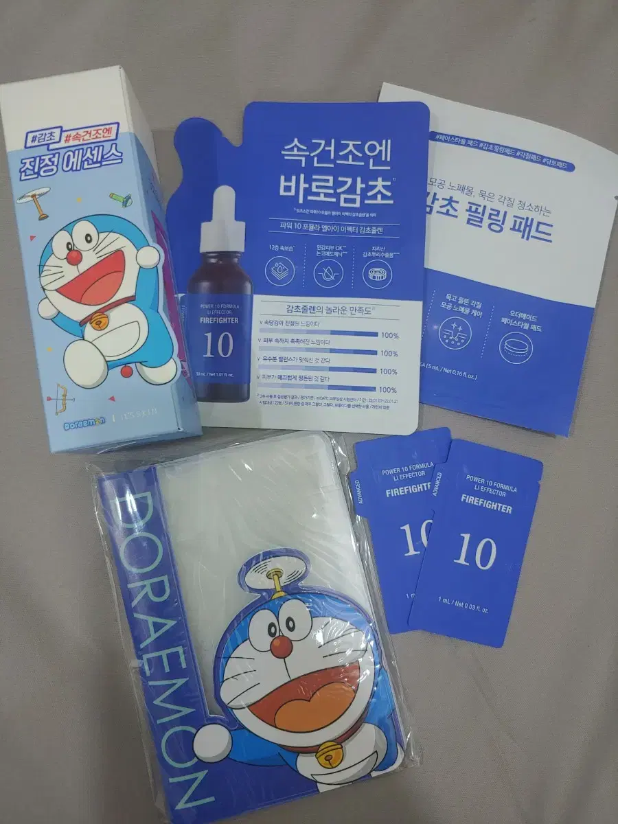 [미개봉]잇츠스킨 감초에센스 90ml+도라에몽 여권케이스 감초줄렌 이펙터