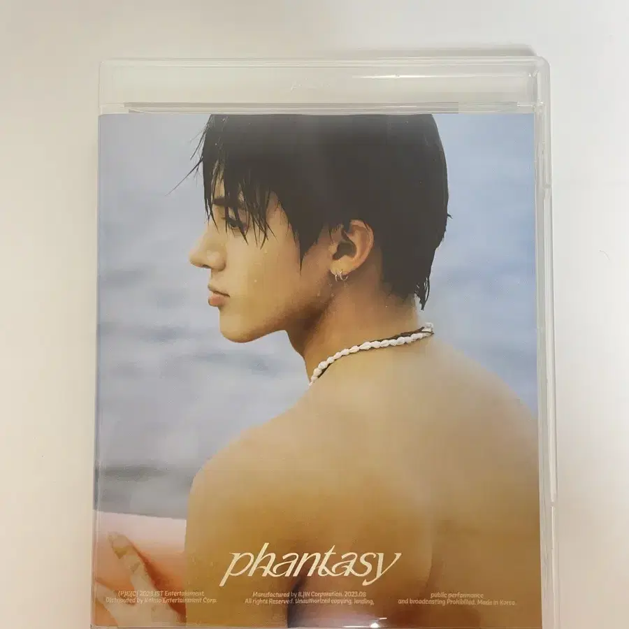 더보이즈 에릭 포카(5개)+앨범(phantasy)