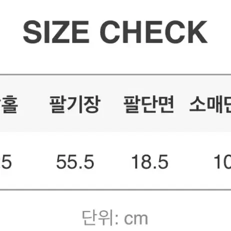 슬로우앤드) 어텀 더블스티치 워싱셔츠 (카키브라운)