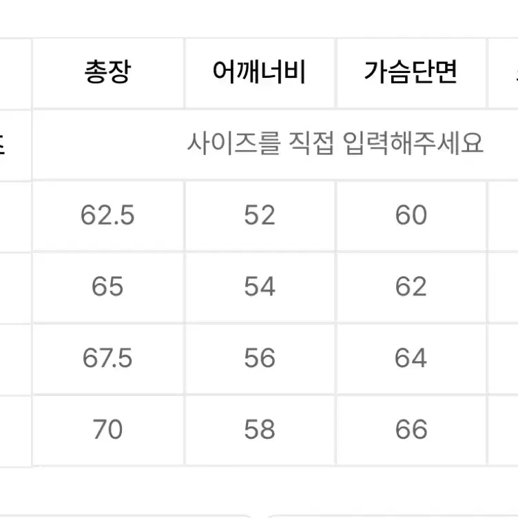 감마갤러리 플레인 스냅 후드