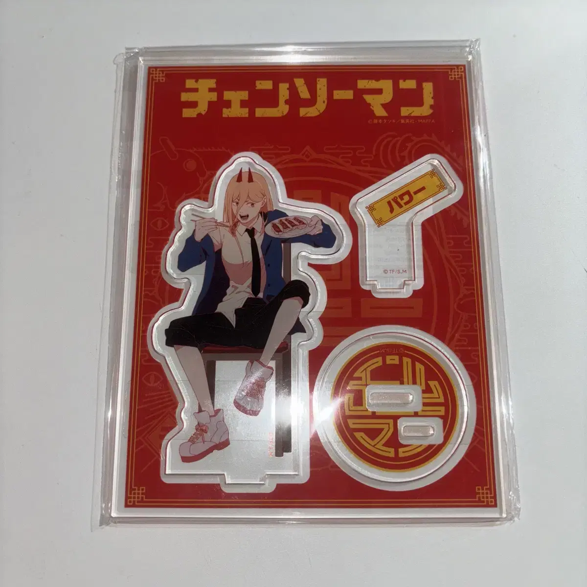 Chainsaw Man, sealed acrylic stand, unsealed 