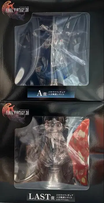 파이널 판타지 16 시바 제일복권