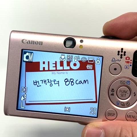 캐논 익서스 IXUS 80 IS 디지털 카메라