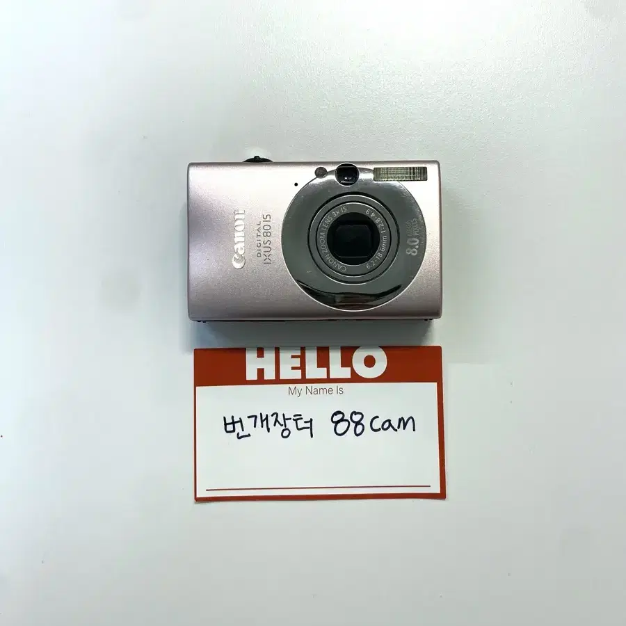 캐논 익서스 IXUS 80 IS 디지털 카메라