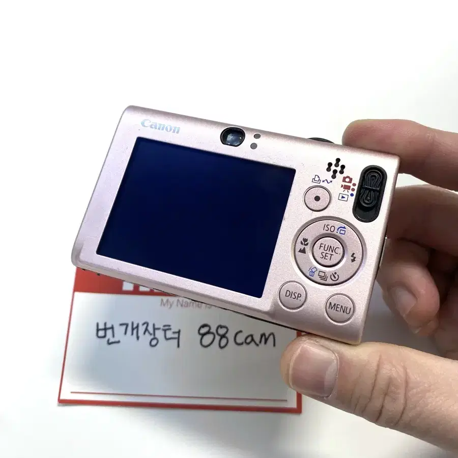 캐논 익서스 IXUS 80 IS 디지털 카메라