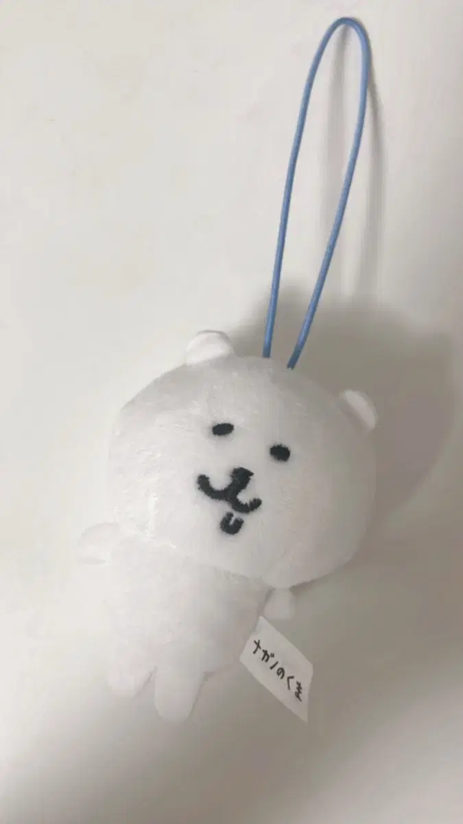 농담곰 가차 인형 키링