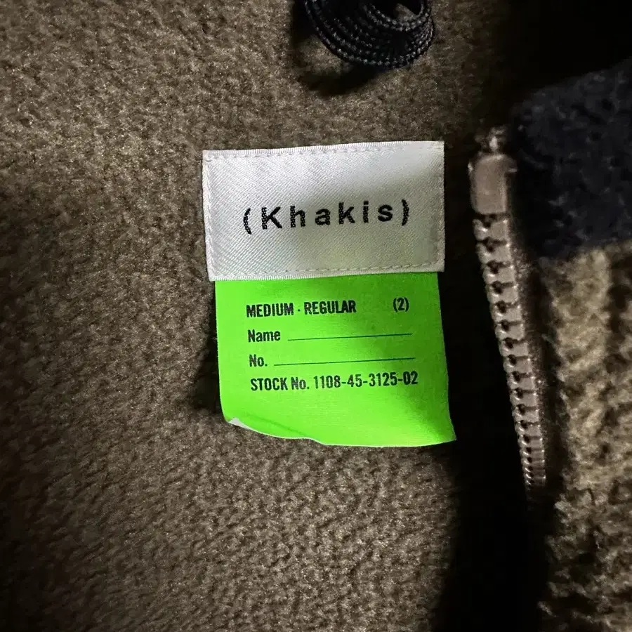 M] Khakis 카키스 플리스 베스트 브라운