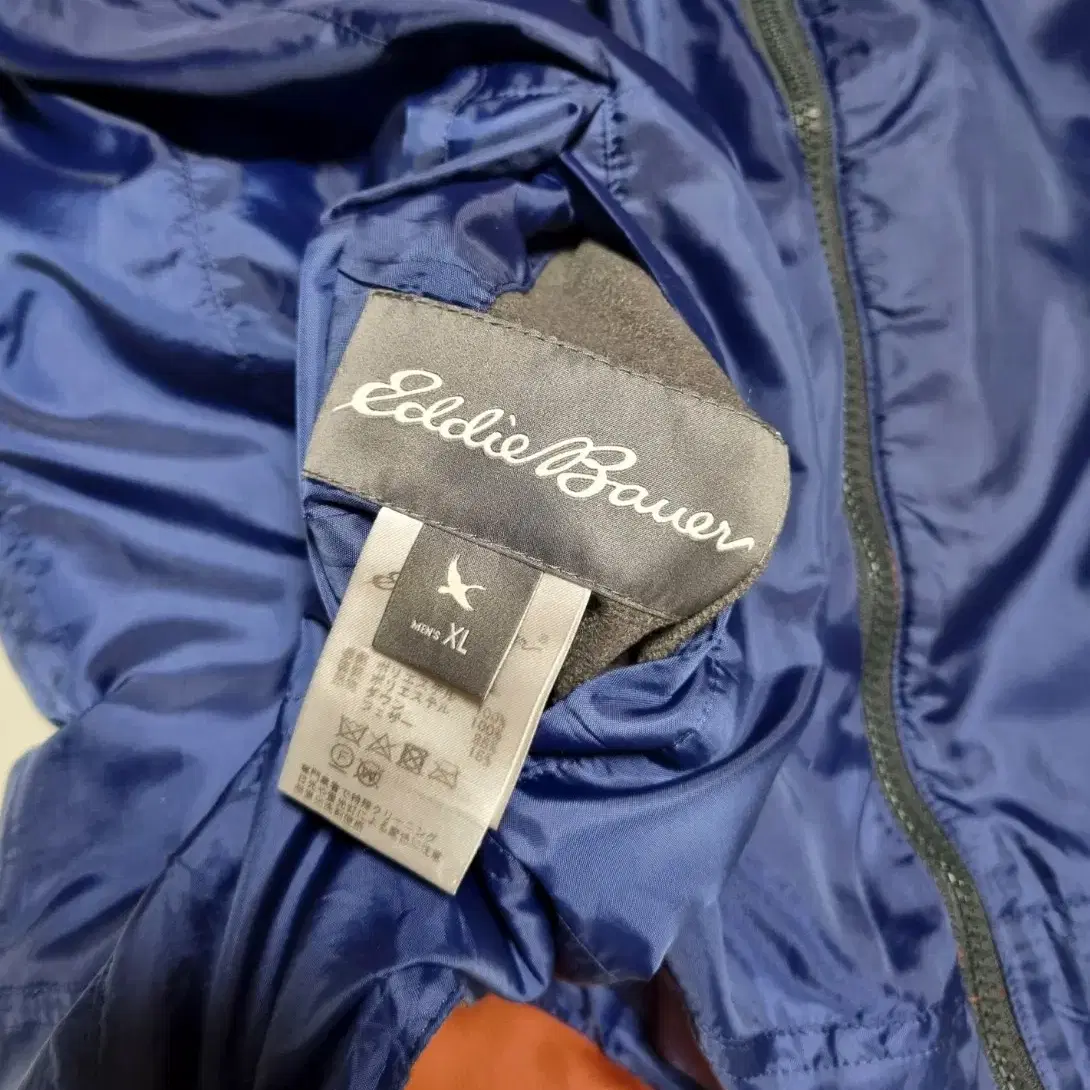 EDDIE BAUER 에디바우어 양면 다운패딩 XL