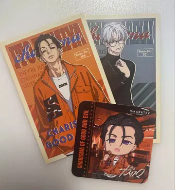 카리스마 엽서 코스터 카라테츠 가라오케의 철인 이토 후미야 쿠사나기 이해