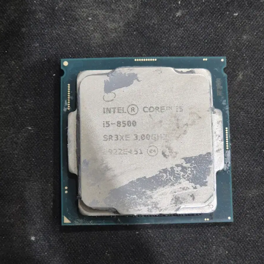 커피레이크 i5 8500 판매합니다