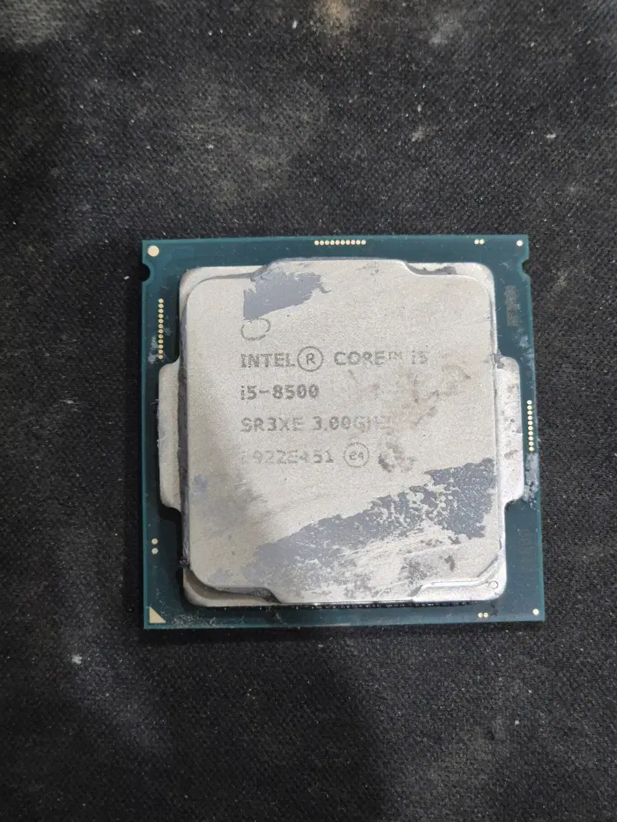 커피레이크 i5 8500 판매합니다