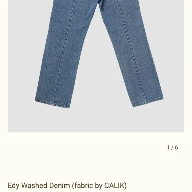 리본빛 ribbonbit Edy washed denim