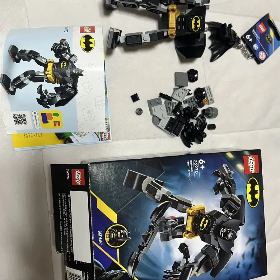 중고 레고 Lego 배트맨