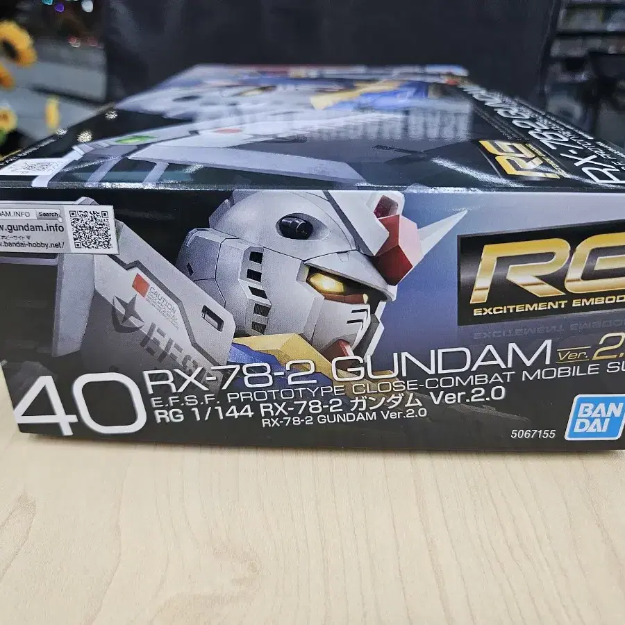 RG 건담 2.0 반다이