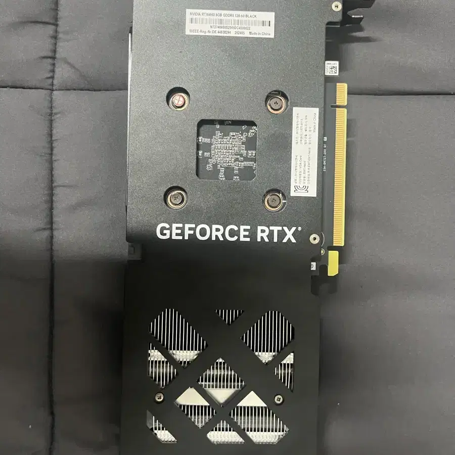 이엠텍 rtx 4060